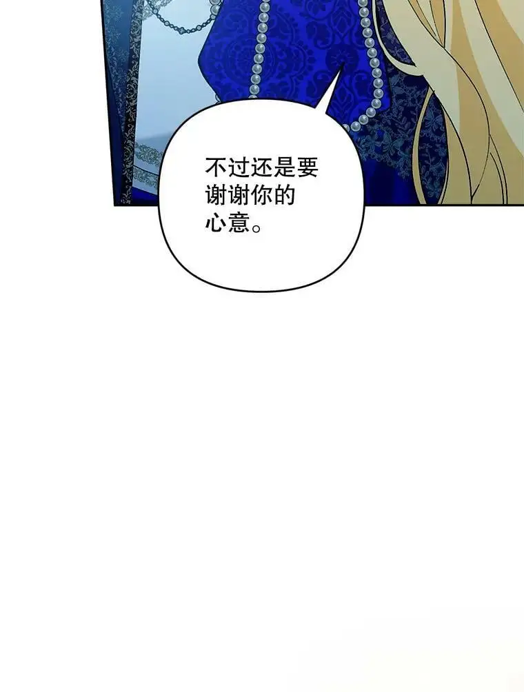 36.重新自我介绍5