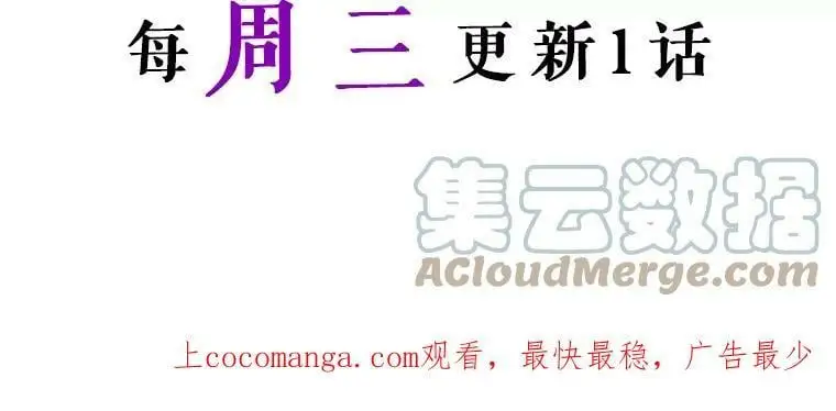 29.成年舞会（2）112