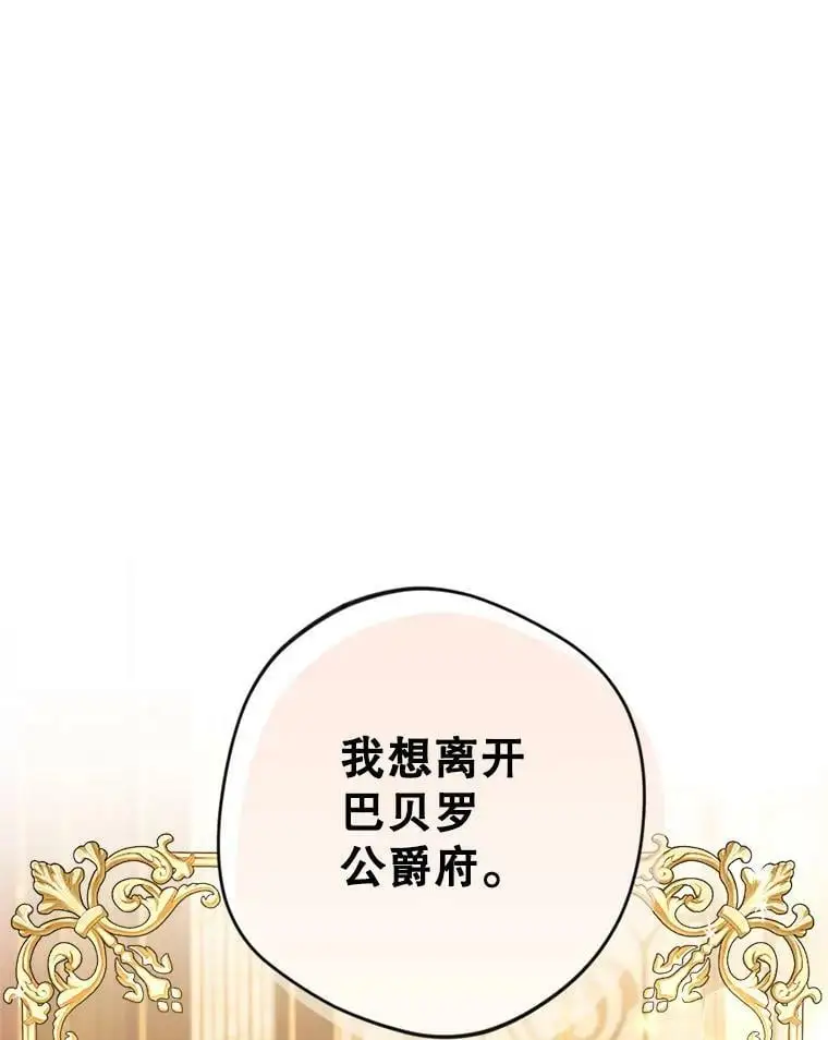 40.明君41