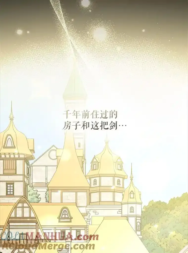 70.证词48