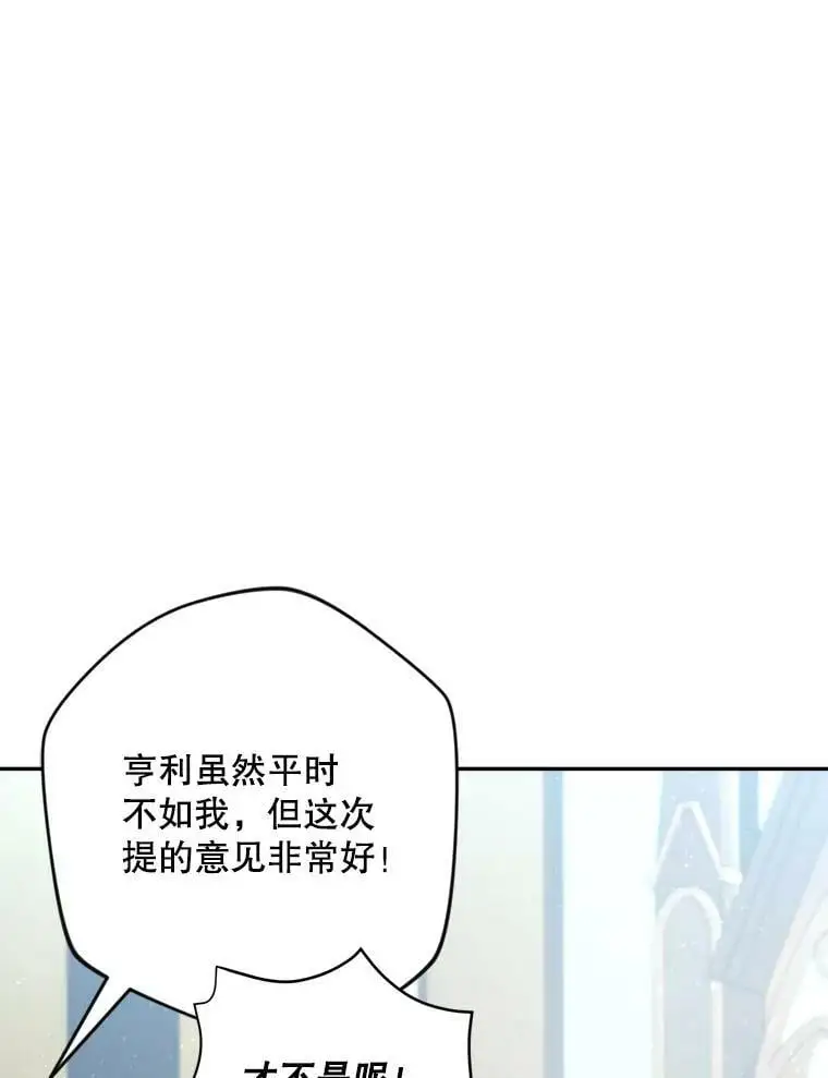 42.索要赔偿50