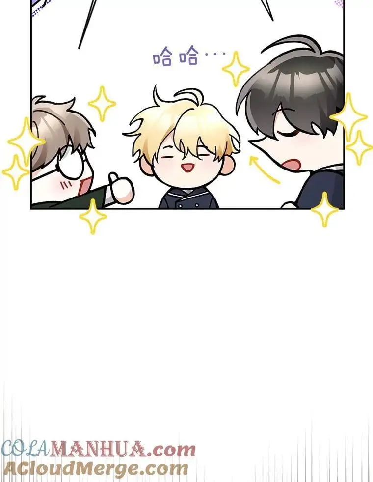 63.祝圣申明68