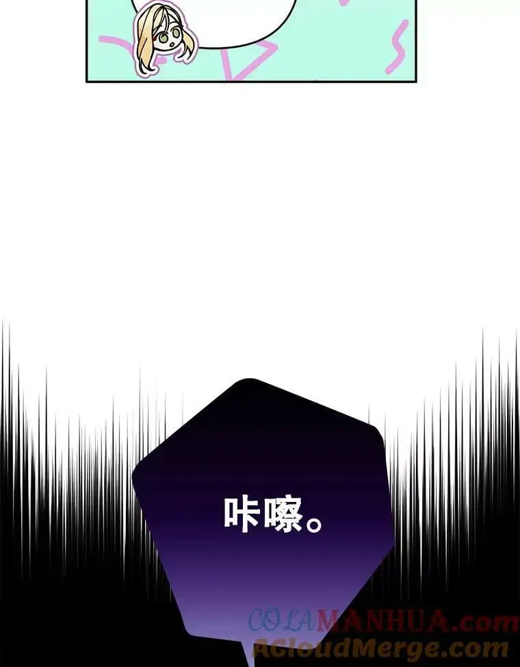41.断绝关系12