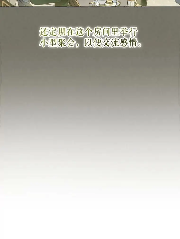 37.委托书63