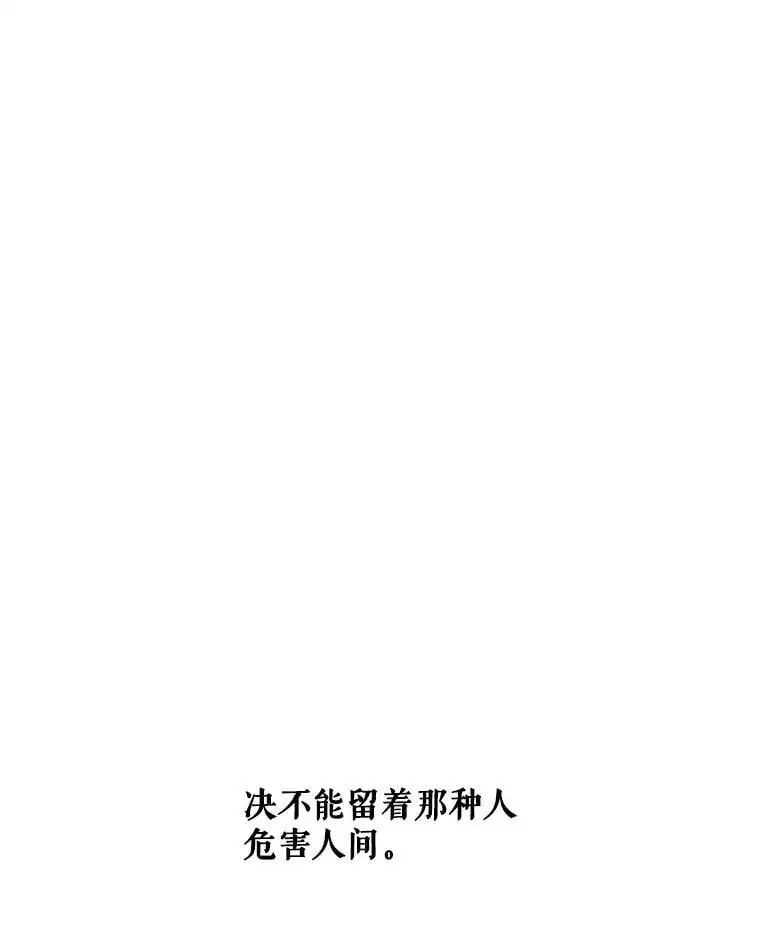 28.成年舞会（1）137