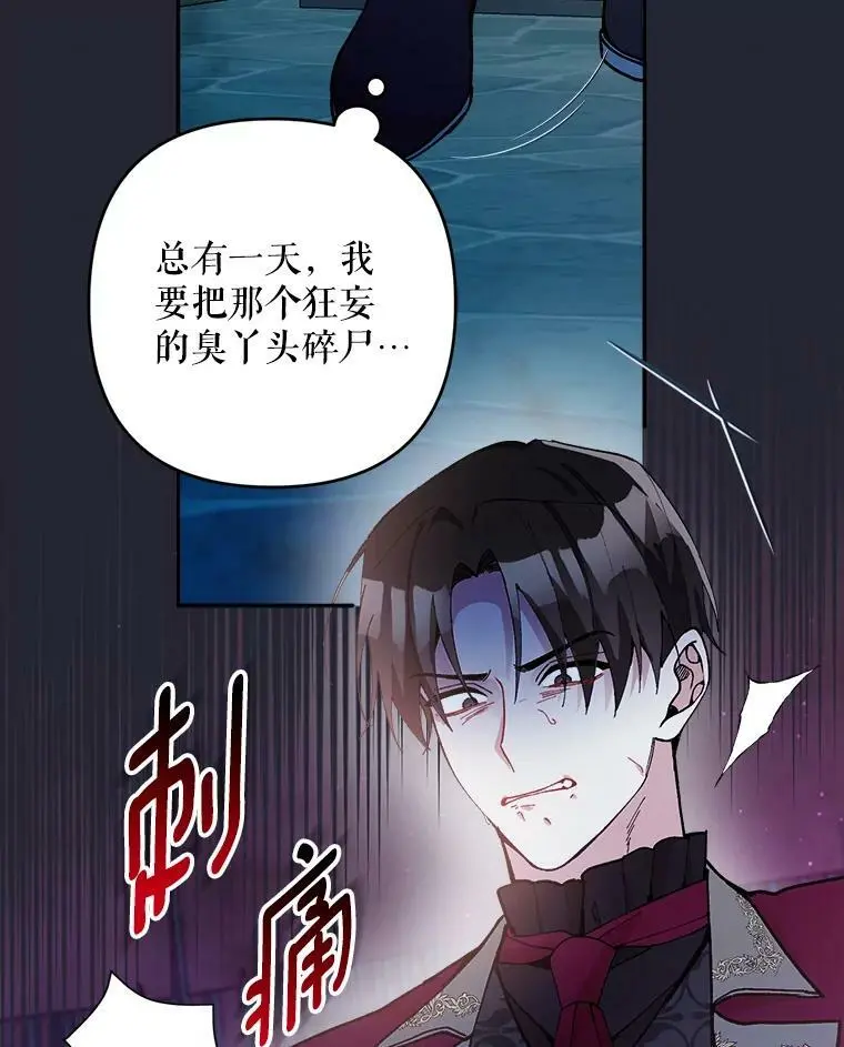 37.委托书27