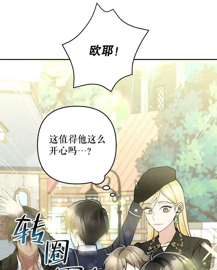 44.伙伴89