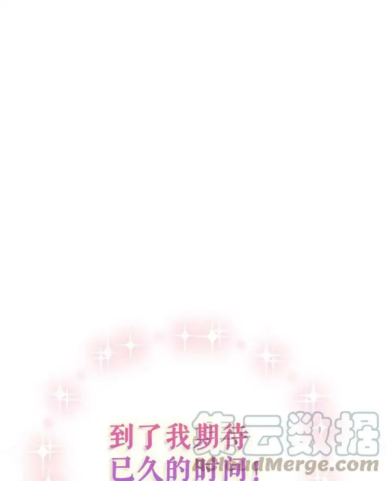 22.第一位客人（2）120