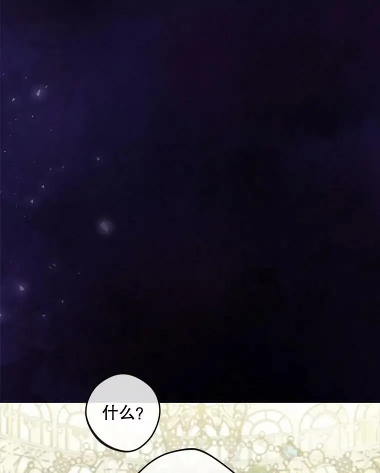 42.索要赔偿70