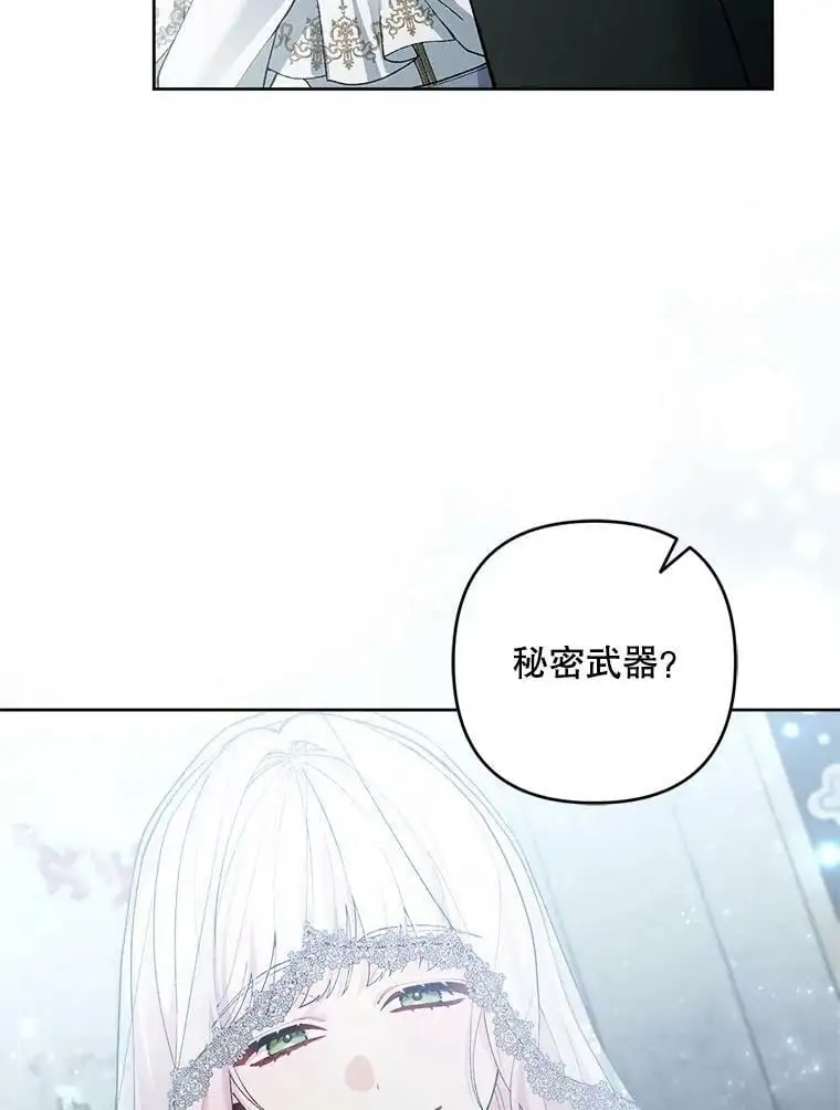 48.谢丽亚回国5