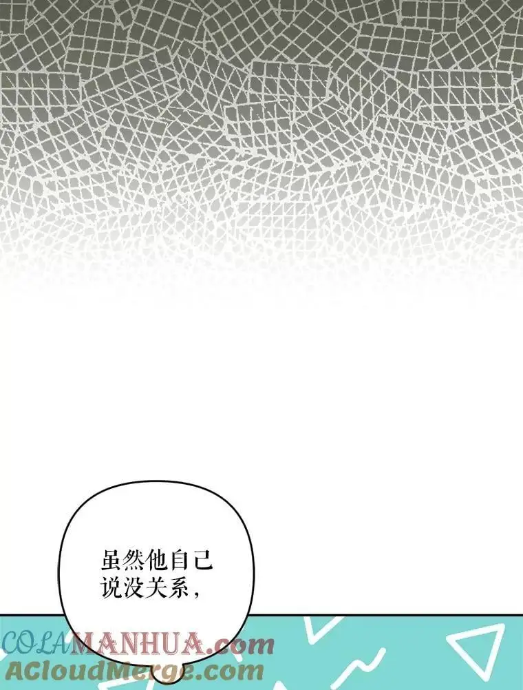 62.提示书100
