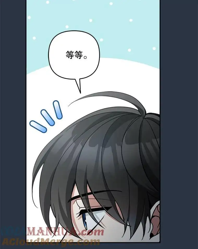 69.冤魂68