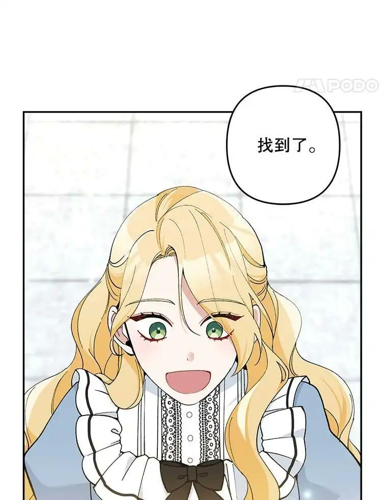 23.受欢迎的啤酒糖23