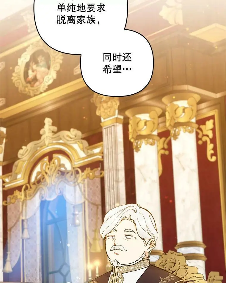 40.明君46