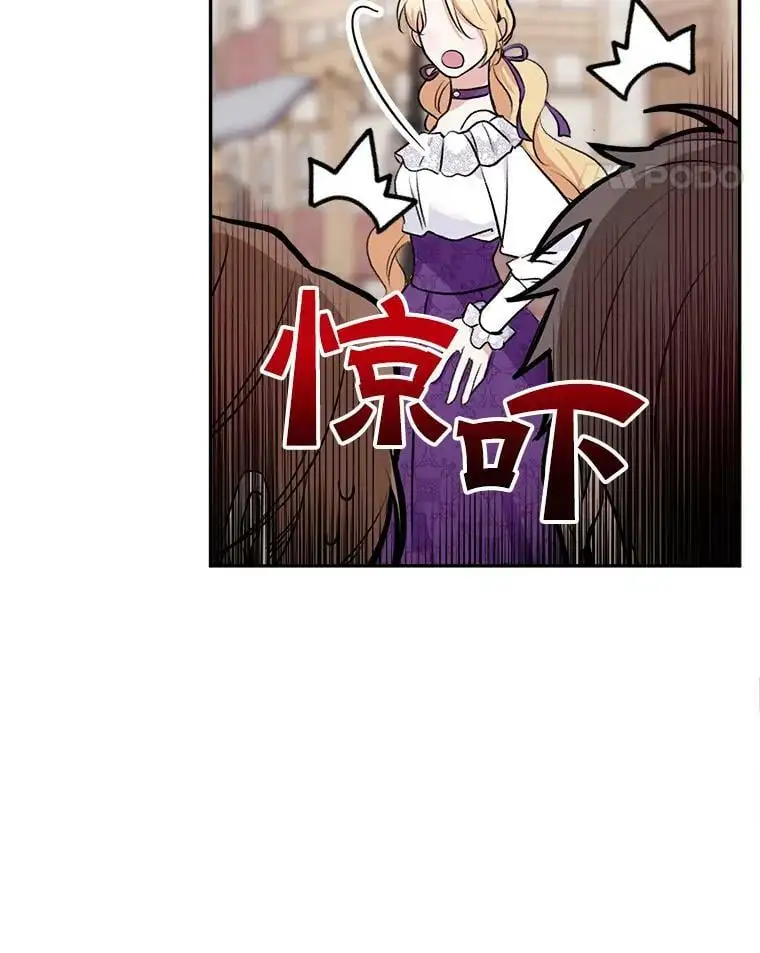 17.了不起的年轻人26