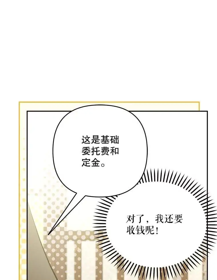 62.提示书17