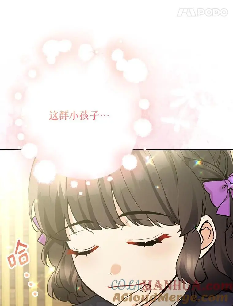 63.祝圣申明96