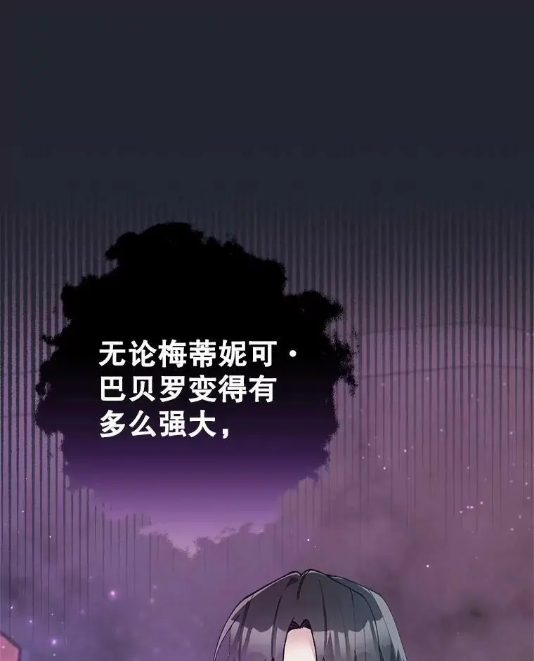 37.委托书31