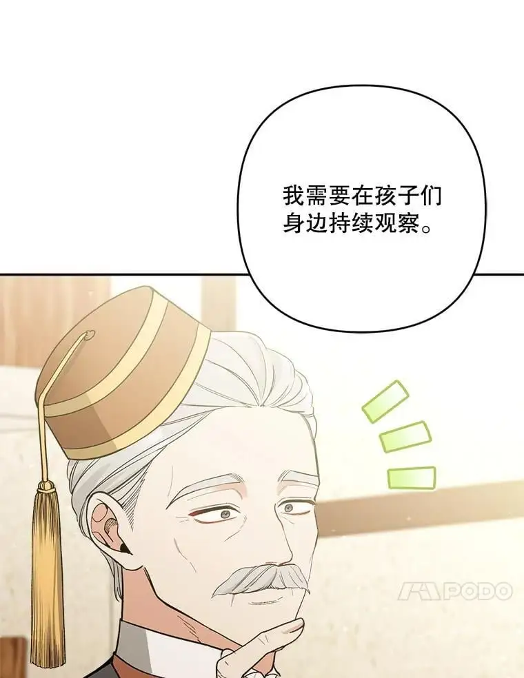 62.提示书9