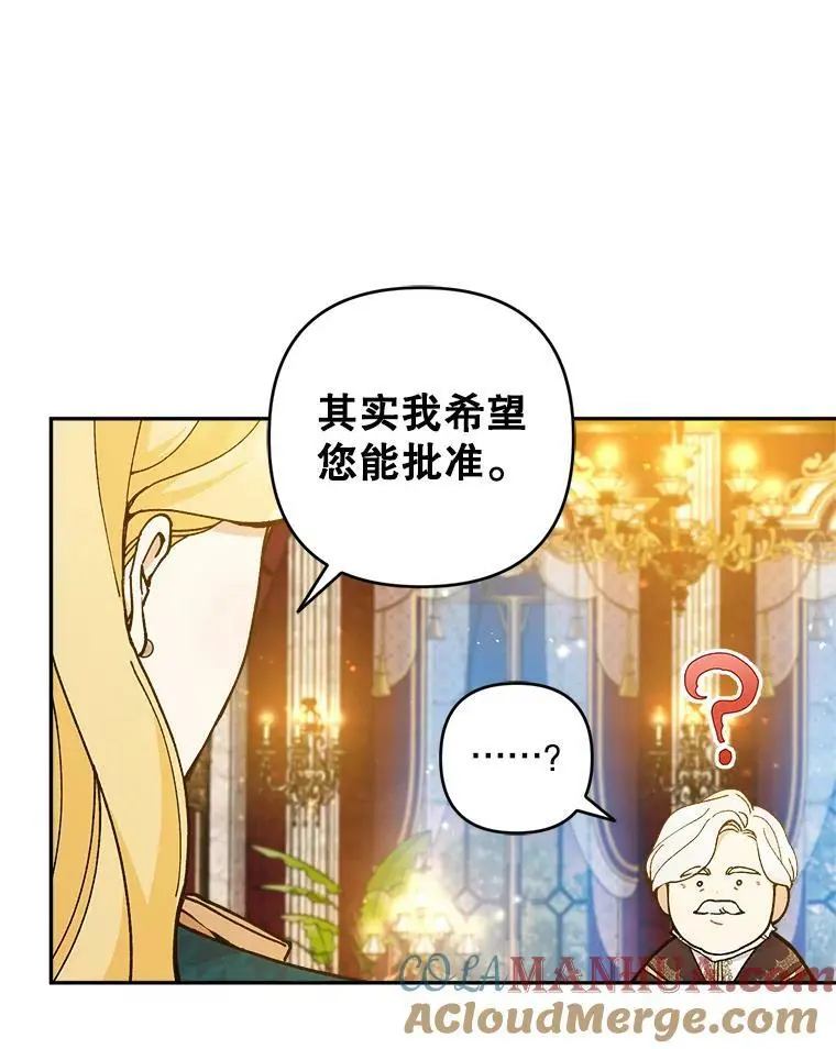40.明君40