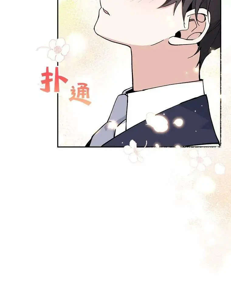 21.第一位客人（1）94