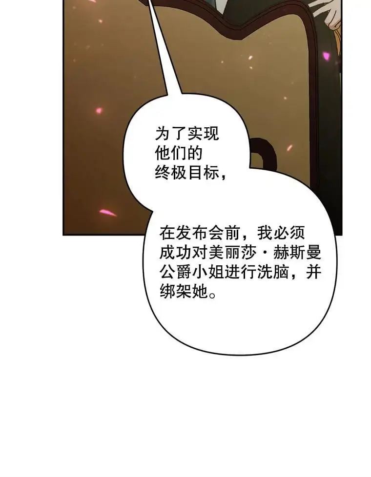 65.探寻回忆95