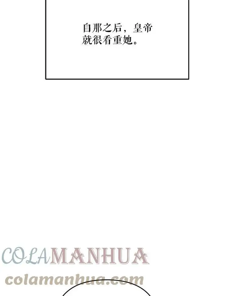 39.焦糖奶糖44