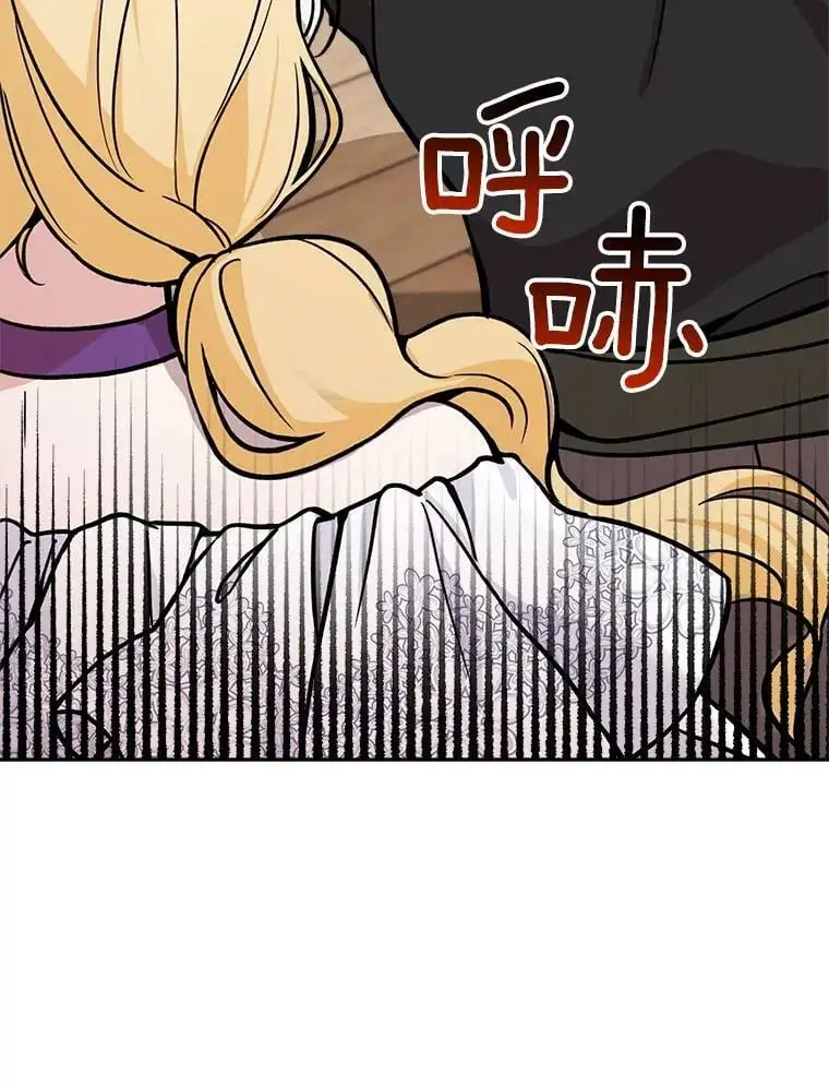 16.路见不平89