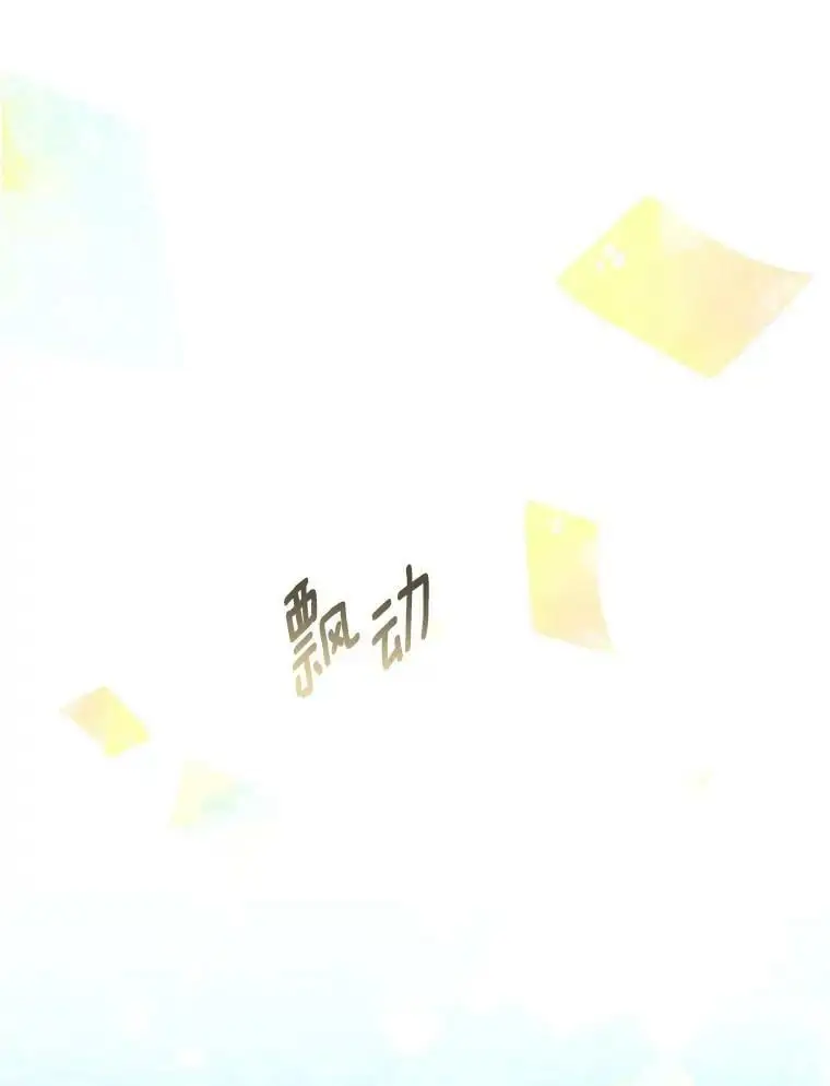 40.明君98