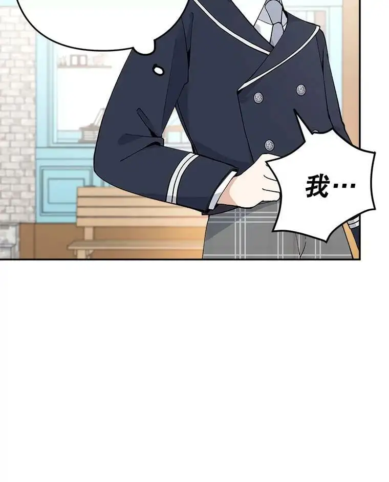 22.第一位客人（2）14