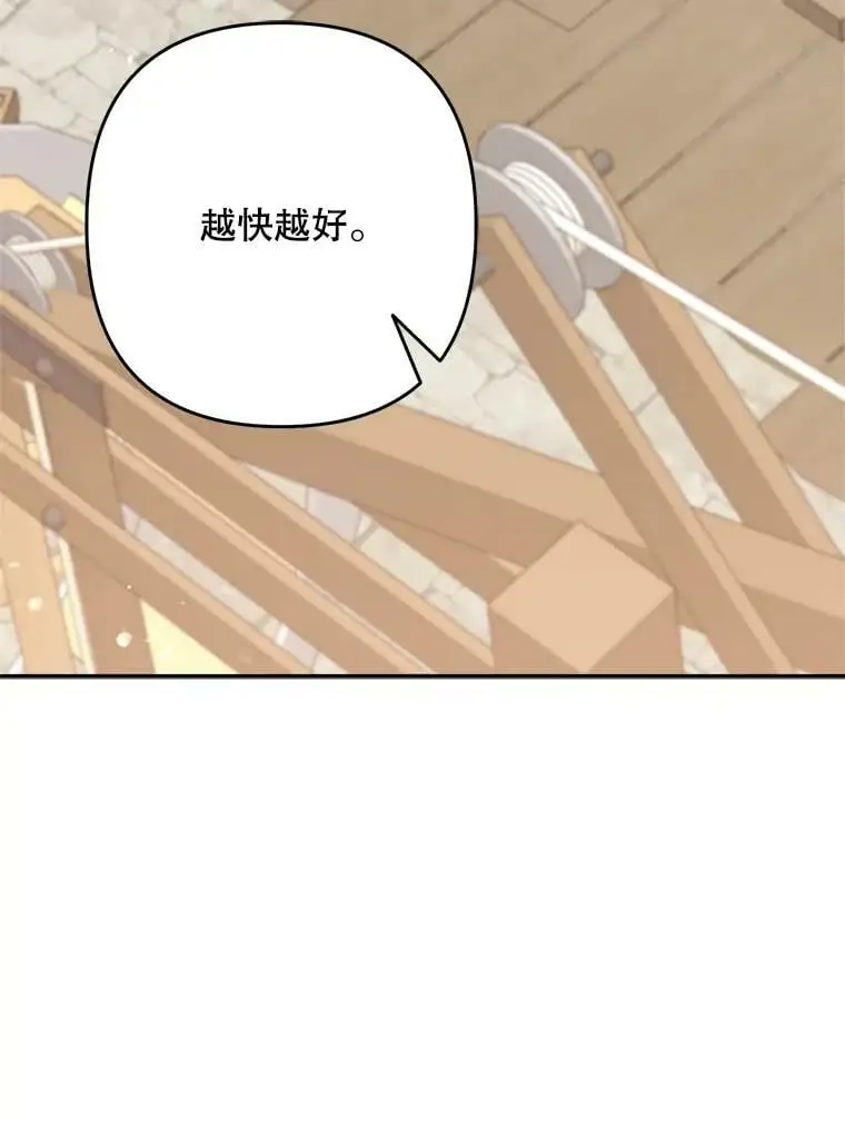 25.出轨男（1）89