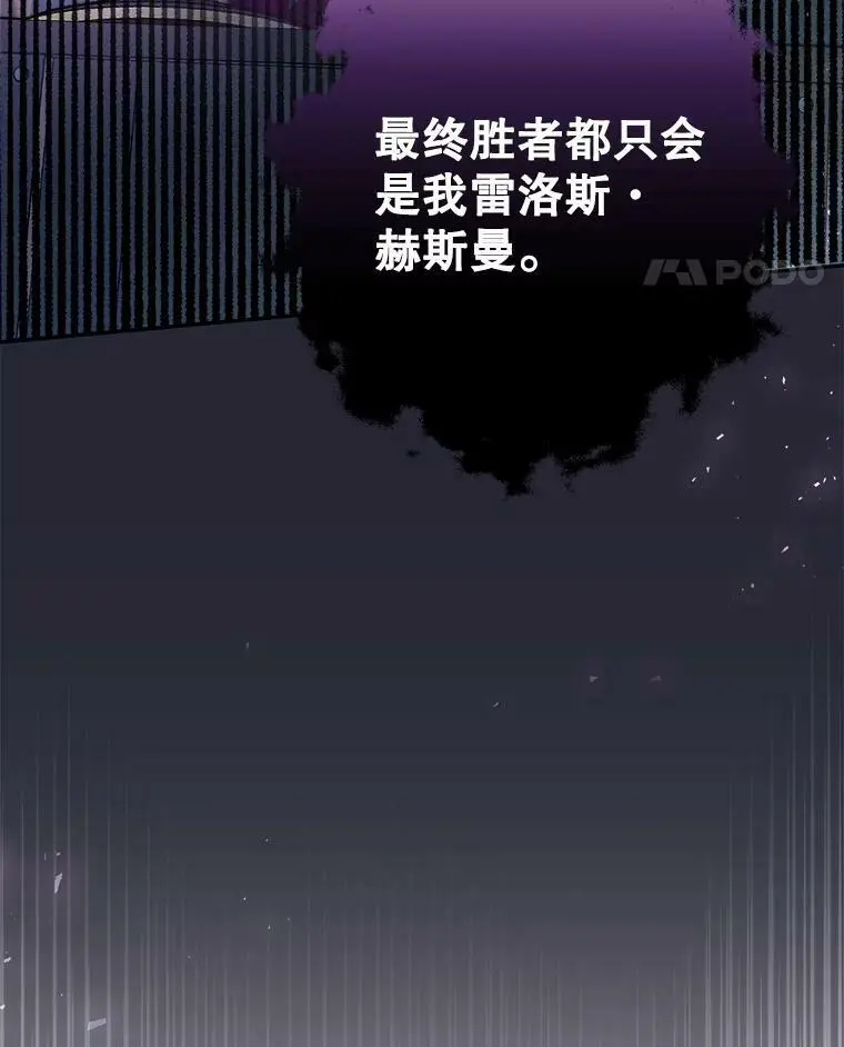 37.委托书33