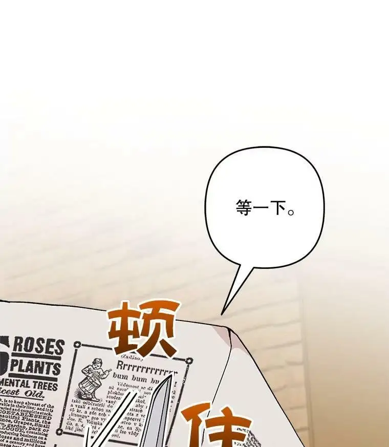 20.登报37