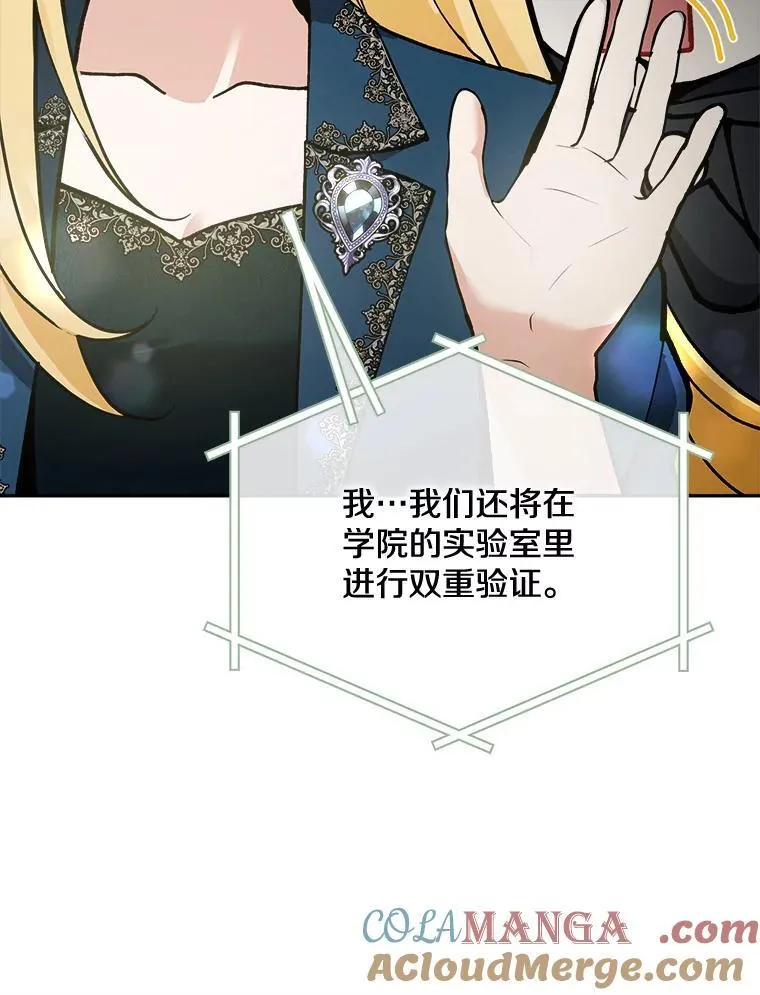 73.发布会72