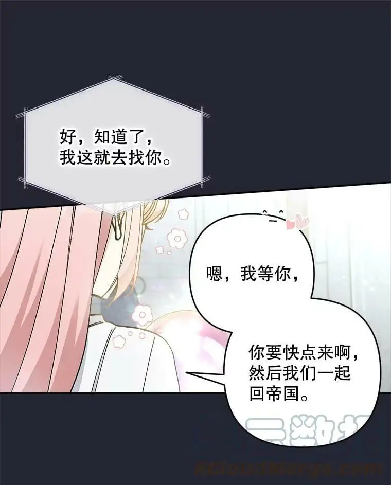 37.委托书20