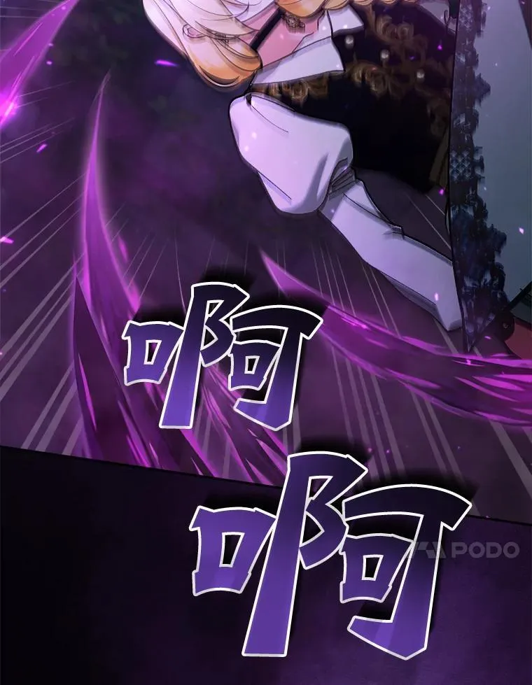 71.解救孩子130