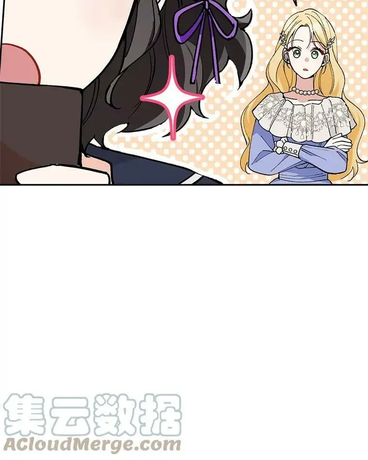 28.成年舞会（1）44
