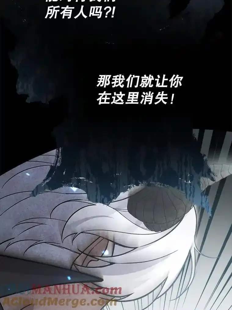70.证词24