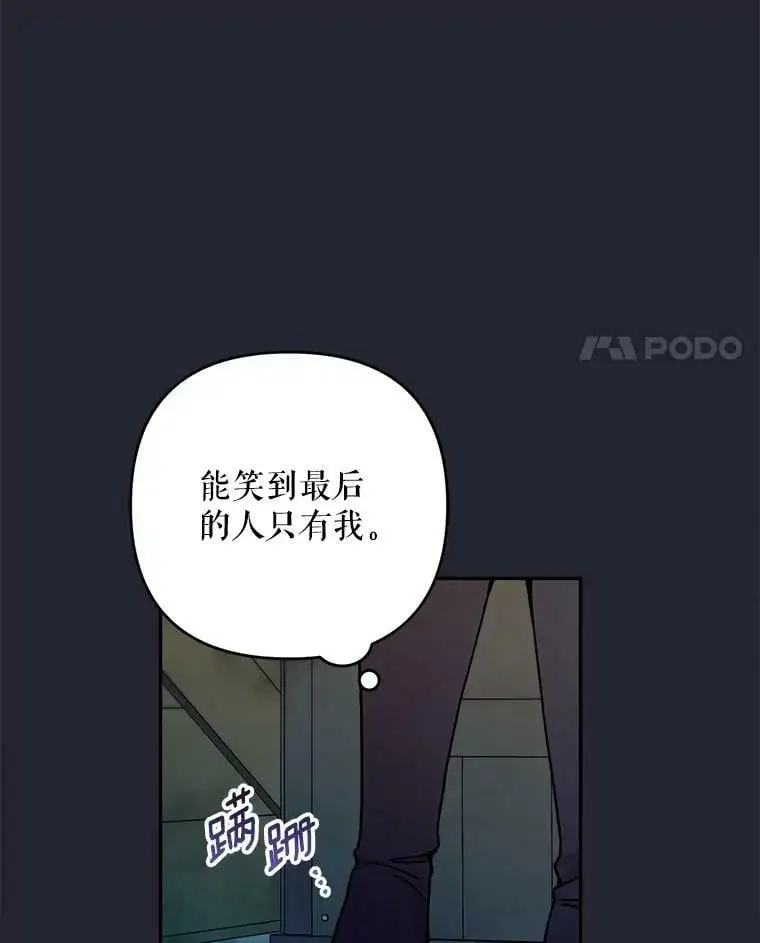 37.委托书26