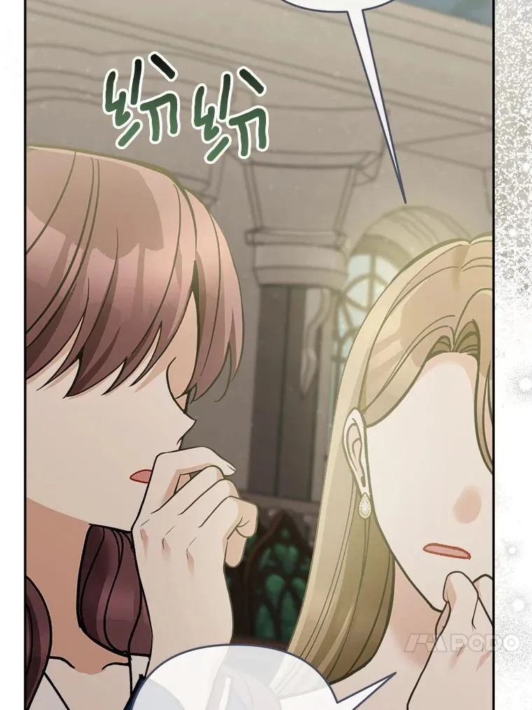 74.揭穿55