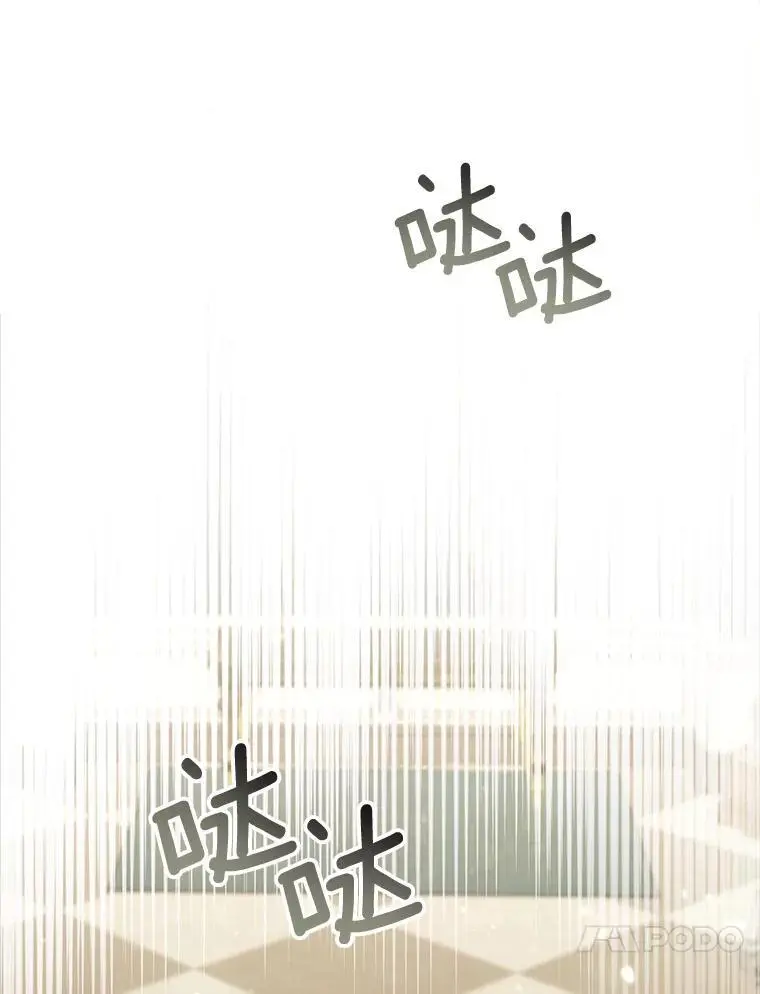 66.无声呐喊73