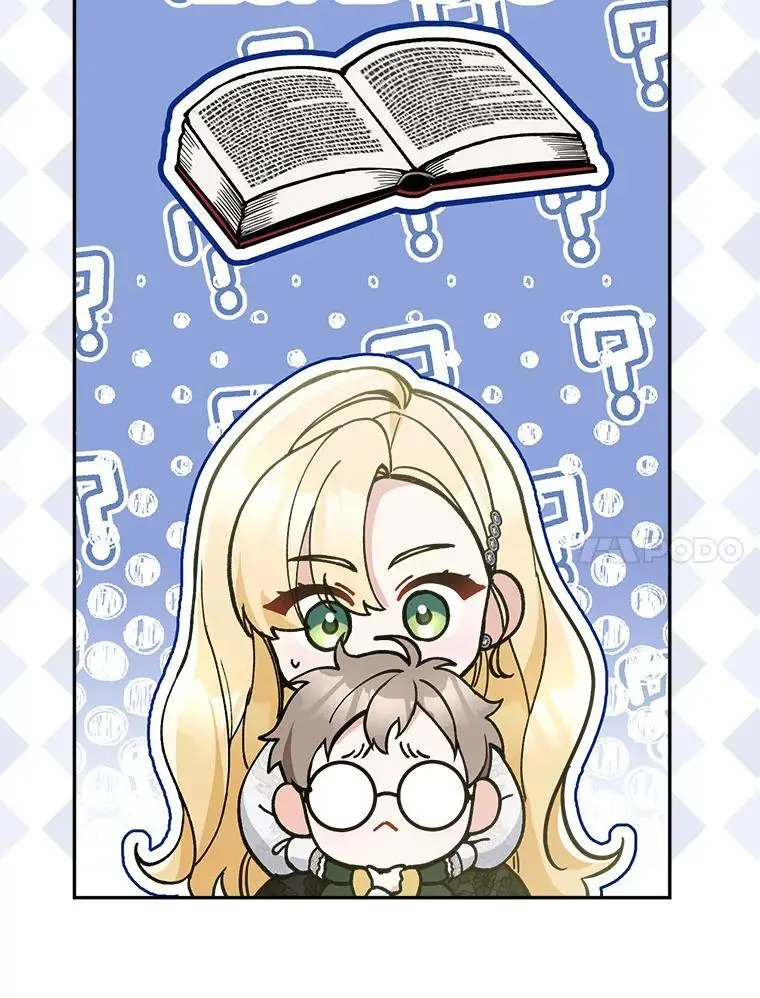 67.新品研发61