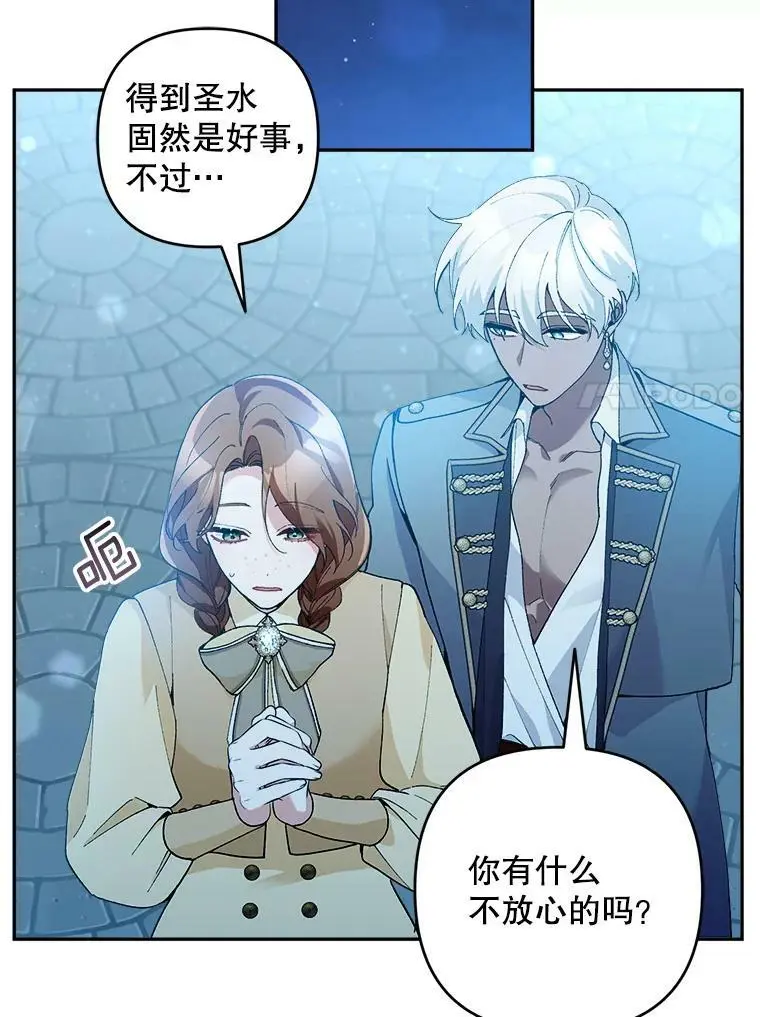46.拍卖场111