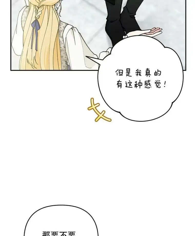 46.拍卖场33