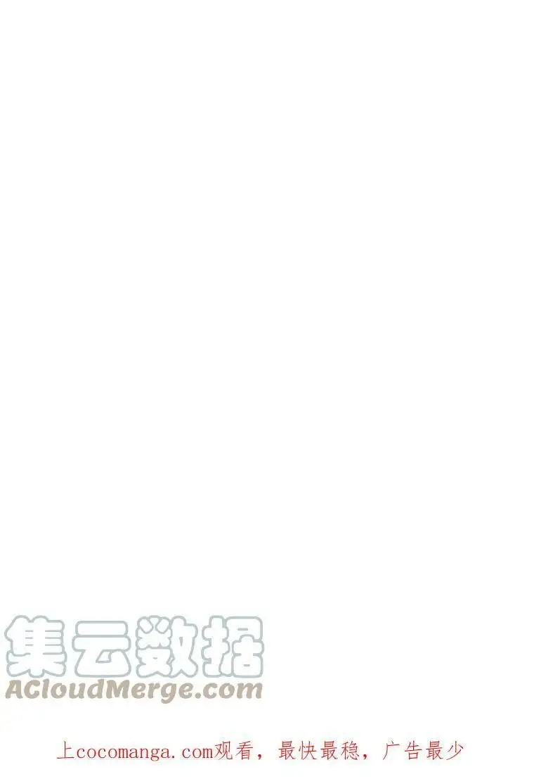 27.寻找丈夫人选0