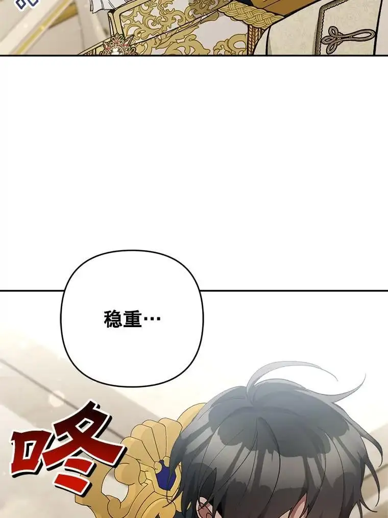 60.独家契约37