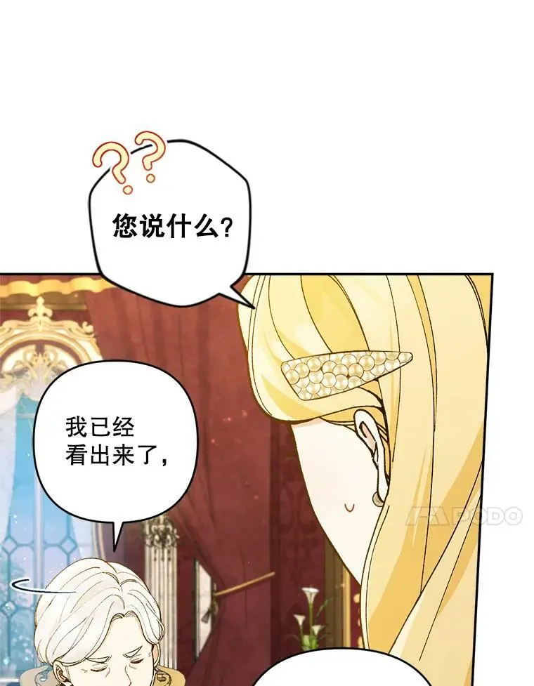 40.明君9