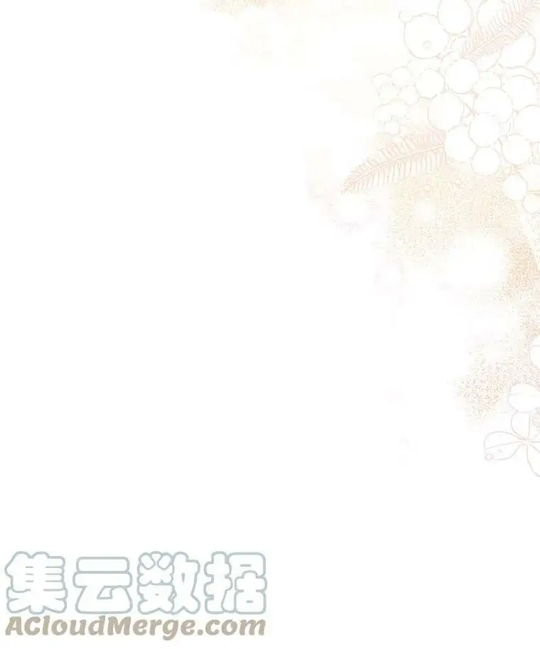 31.梅蒂妮可的叛乱32