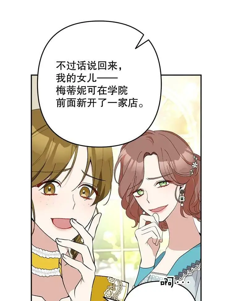 25.出轨男（1）35