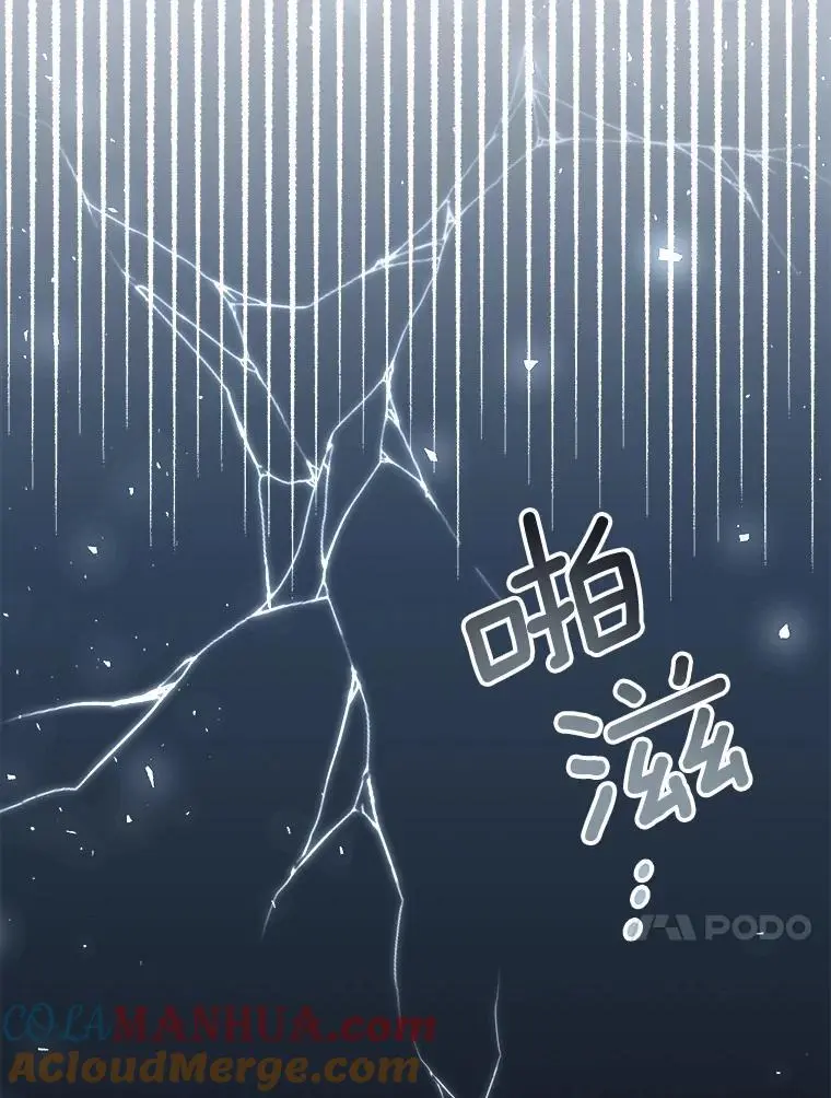 65.探寻回忆76